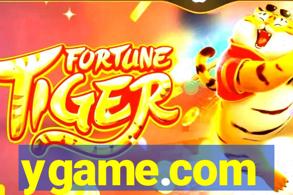 ygame.com