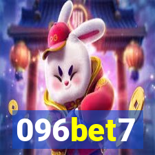 096bet7