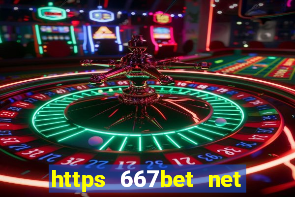 https 667bet net /? id 39362511