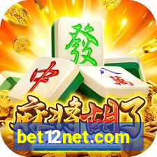 bet12net.com