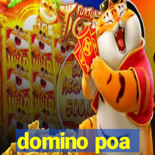 domino poa