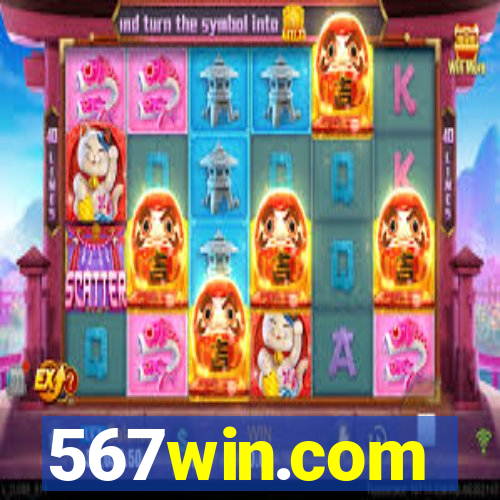 567win.com