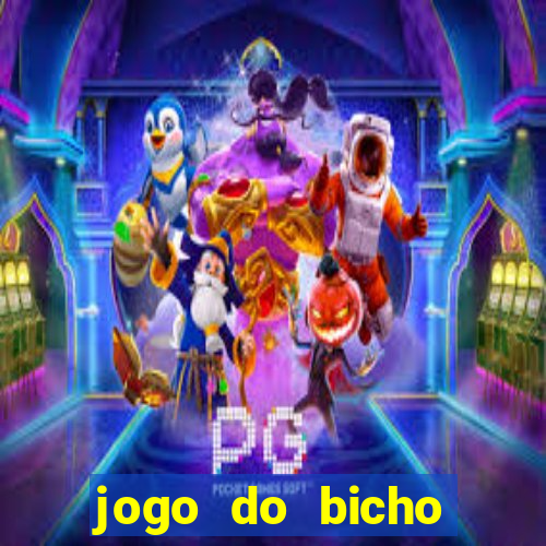 jogo do bicho poderosa do vale