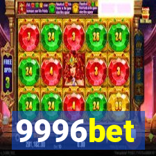 9996bet