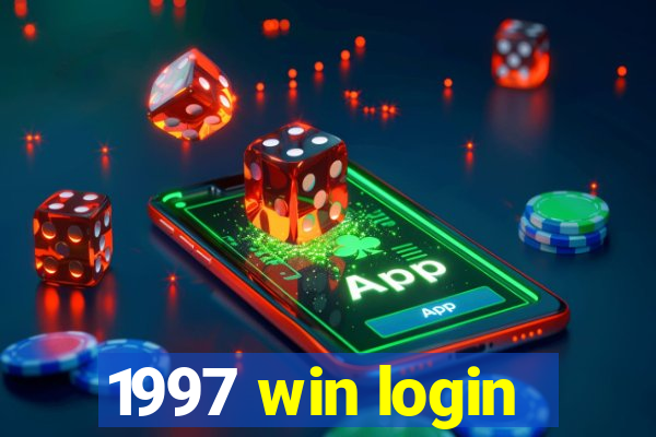 1997 win login