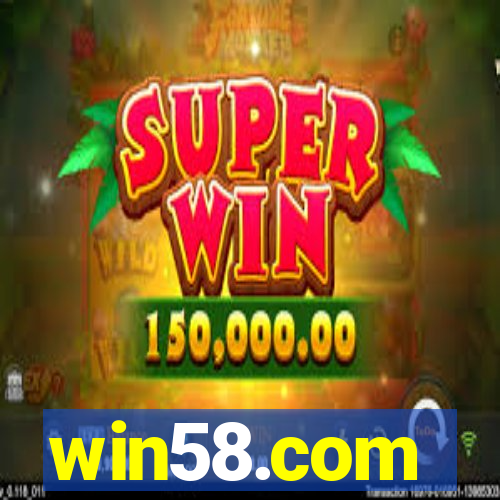 win58.com