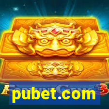 pubet.com