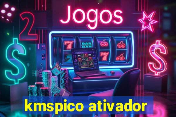 kmspico ativador