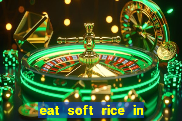 eat soft rice in another world hentai