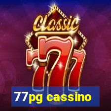 77pg cassino