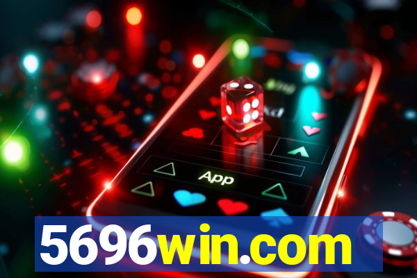 5696win.com