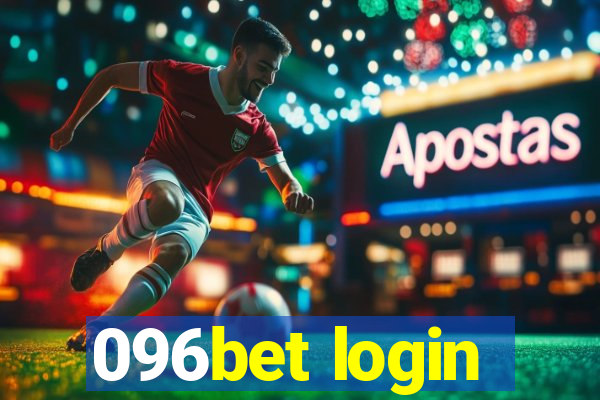 096bet login