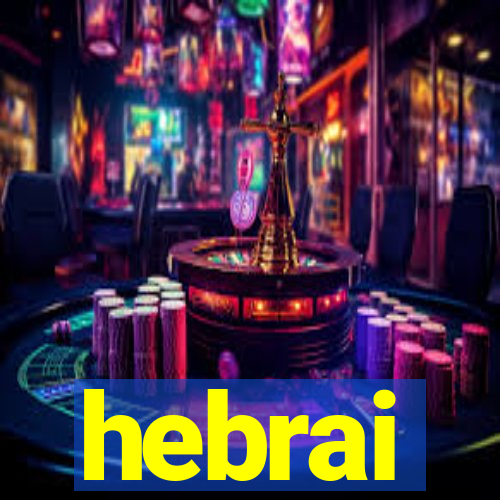 hebrai