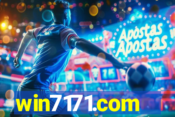 win7171.com