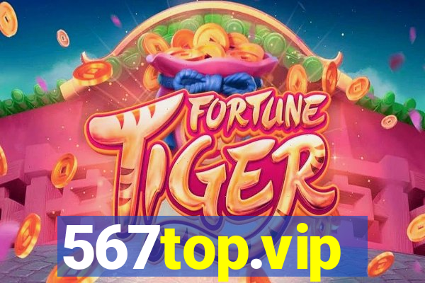 567top.vip