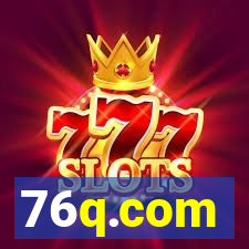 76q.com