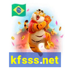 kfsss.net