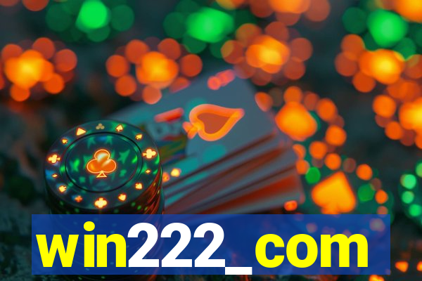 win222_com